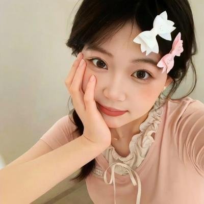 幸福之钟