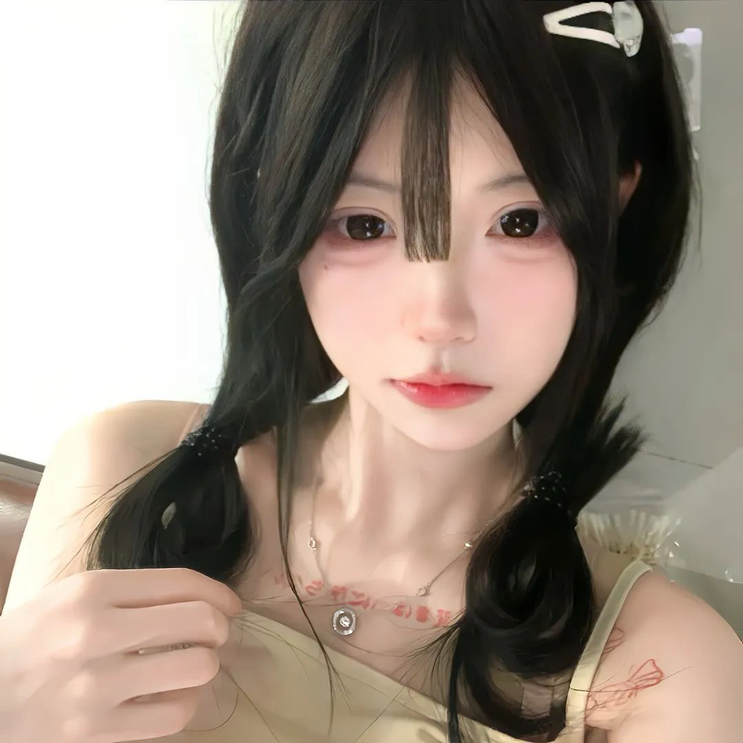 爱情快递